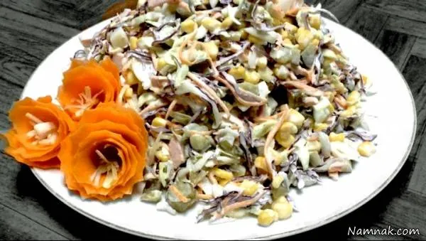 سالاد های خوشمزه