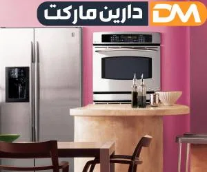 لوازم خانگی