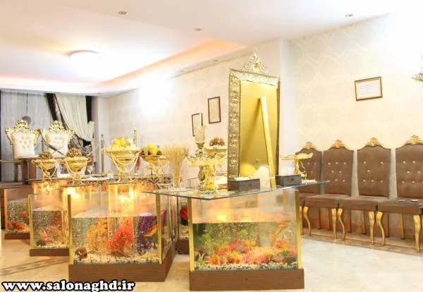 عروسی شیک