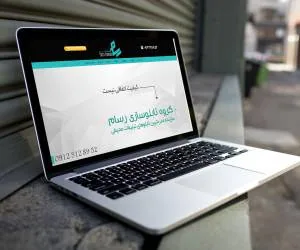 چلنیوم