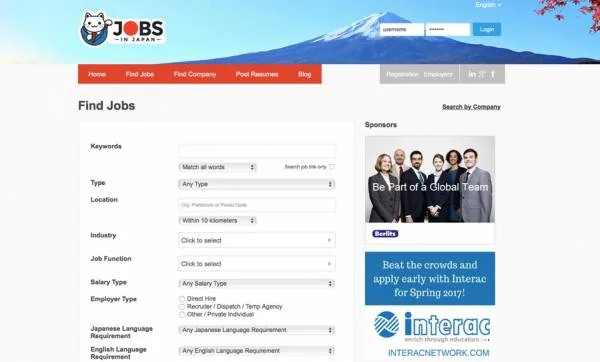 سایت کاریابی