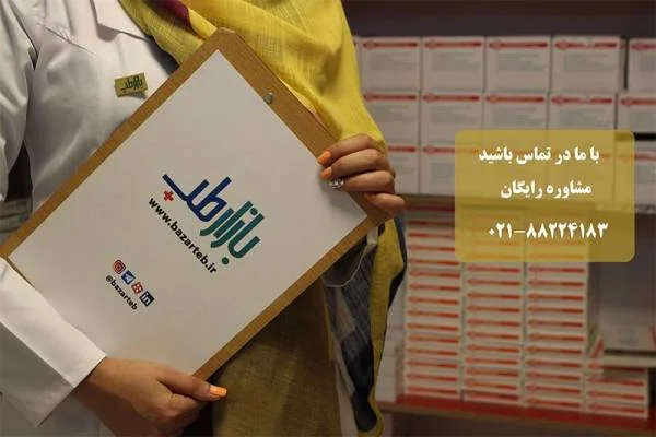 مراقبت از زخم بستر