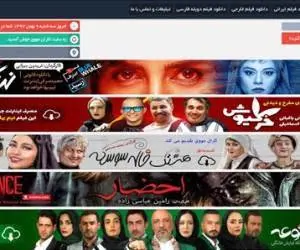 فیلم و سریال ایرانی