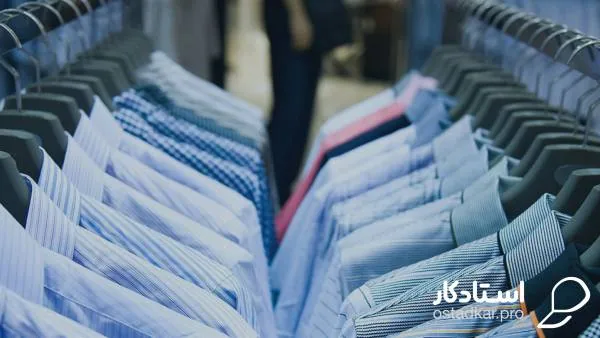 خشکشویی لباس