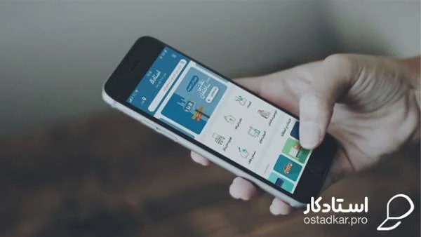 خشک شویی آنلاین