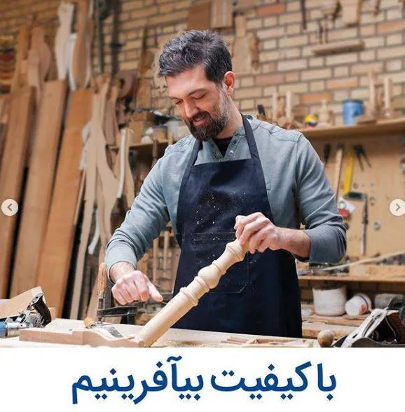 زندگي سالم