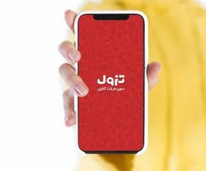 خرید آنلاین
