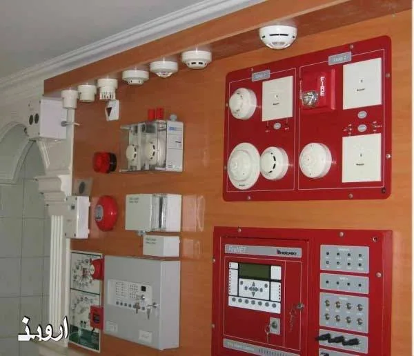 سیستم اعلام حریق