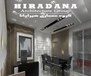 بازسازی ساختمان