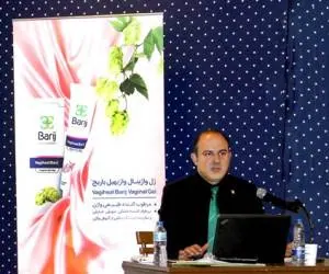 داروی گیاهی
