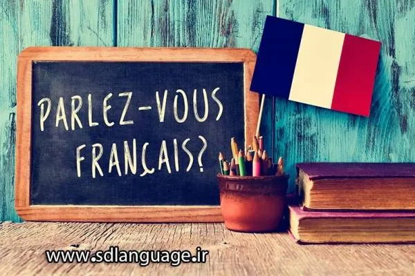 آموزشگاه زبان انگلیسی
