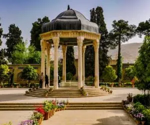حافطیه
