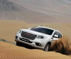 هاوال