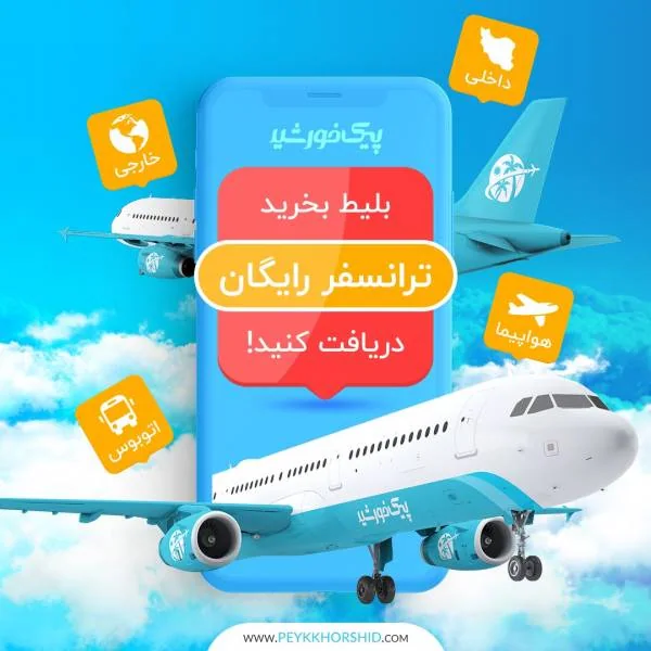 علی بابا