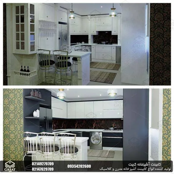 راهنمای انتخاب کابینت ممبران
