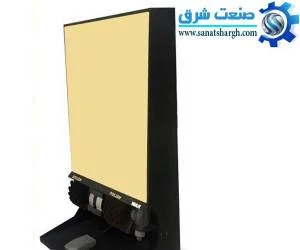 دستگاه واکس