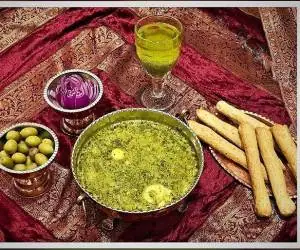 اشکنه