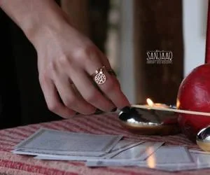 شب یلدا