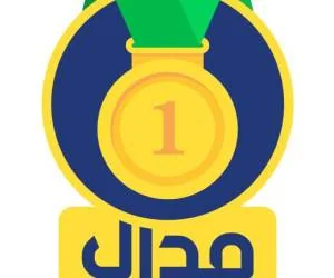 مدال