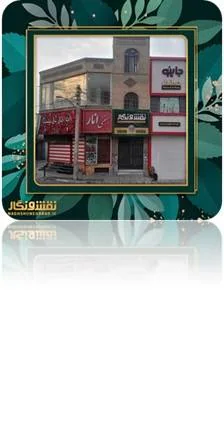 هدایای تبلیغاتی سر رسید تبلیغاتی