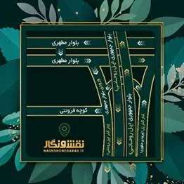 تقویم تبلیغاتی