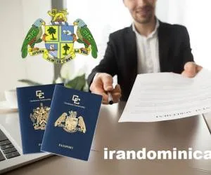 دومینیکا