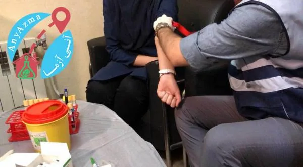نمونه گرفتن در منزل