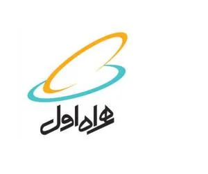 همراه اول