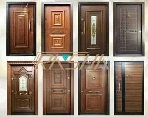 درب ضد سرقت