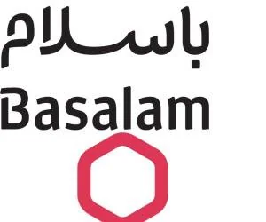 با سلام