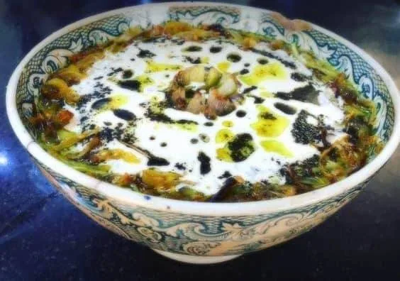 آش جو