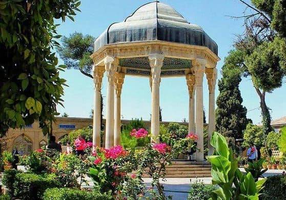 آرامگاه حافظ شیرازی