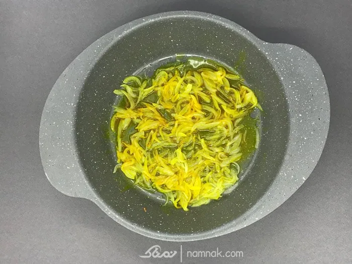 زردچوبه و پیاز