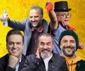 قسمت آخر جوکر