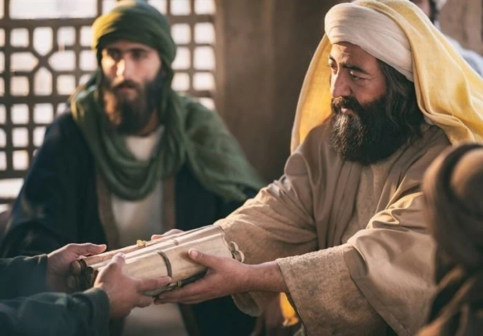 فیلم اخت الرضا