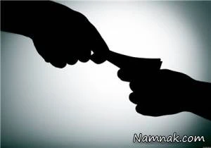 لعن پیامبر