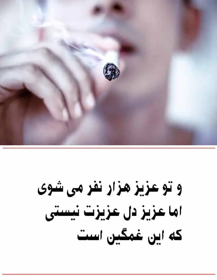 جملات زیبا