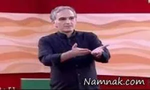 بیژن بنفشه خواه