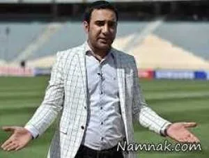 مجری برنامه شوک