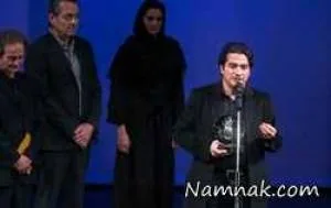جشنواره موسیقی فجر