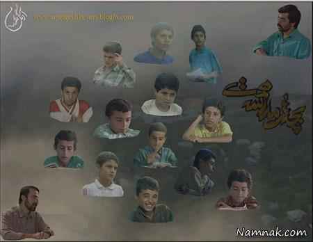مهران رجبی در سریال بچه های مدرسه همت