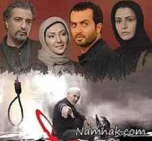 فیلم کیفر