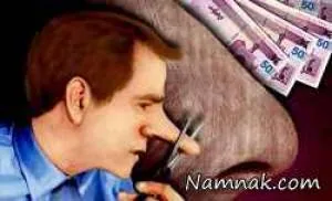 جراحی زیبایی بازیگر زن