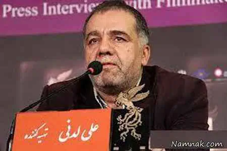 علی لدنی