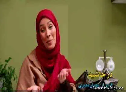 سحر ذکریا