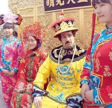 ارسطو و همسرش