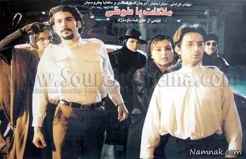 ماهایا پطروسیان 
