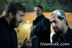 سریال میکائیل