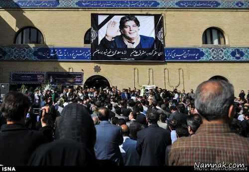 مراسم تشییع مهران دوستی 