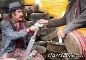 سریال دندون طلا